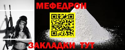 хмурый Берёзовский