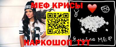 хмурый Берёзовский