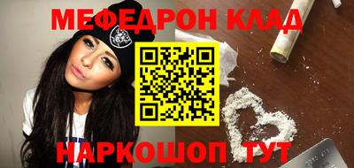 хмурый Берёзовский