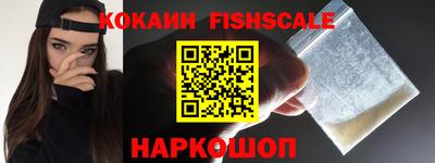 хмурый Берёзовский