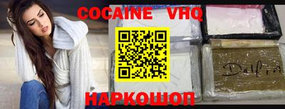 хмурый Берёзовский
