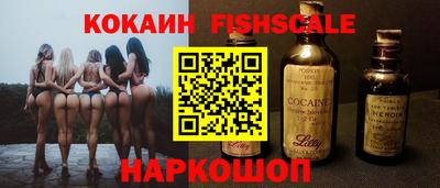 хмурый Берёзовский
