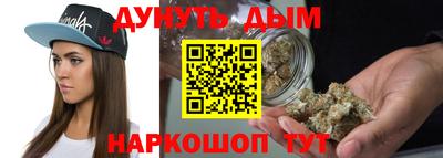 бутик Беслан
