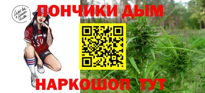 бутик Беслан