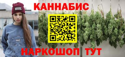 бутик Беслан