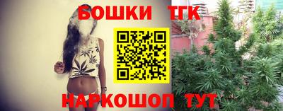 хмурый Берёзовский