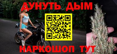 шишки Ижевск