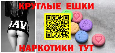 бутик Беслан