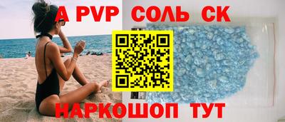 хмурый Берёзовский