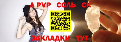 хмурый Берёзовский