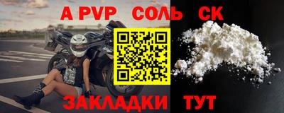 хмурый Берёзовский
