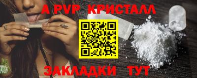 хмурый Берёзовский