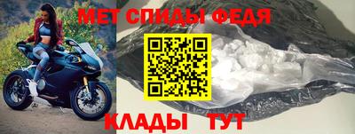 хмурый Берёзовский