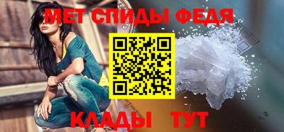 бутик Беслан