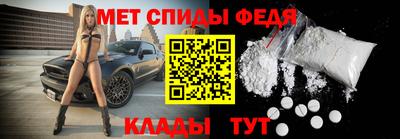 хмурый Берёзовский
