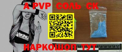 хмурый Берёзовский