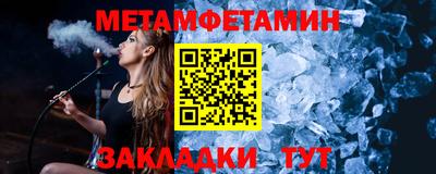 хмурый Берёзовский
