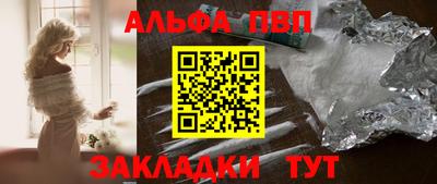 хмурый Берёзовский