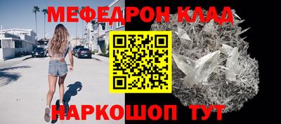 хмурый Берёзовский