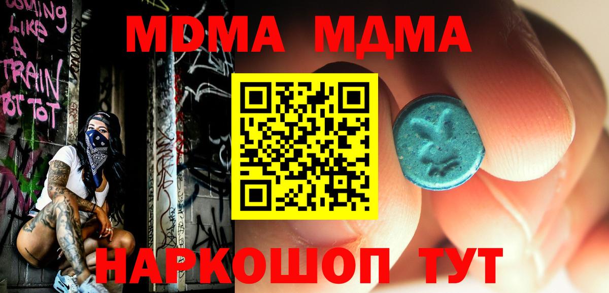 APVP Зерноград